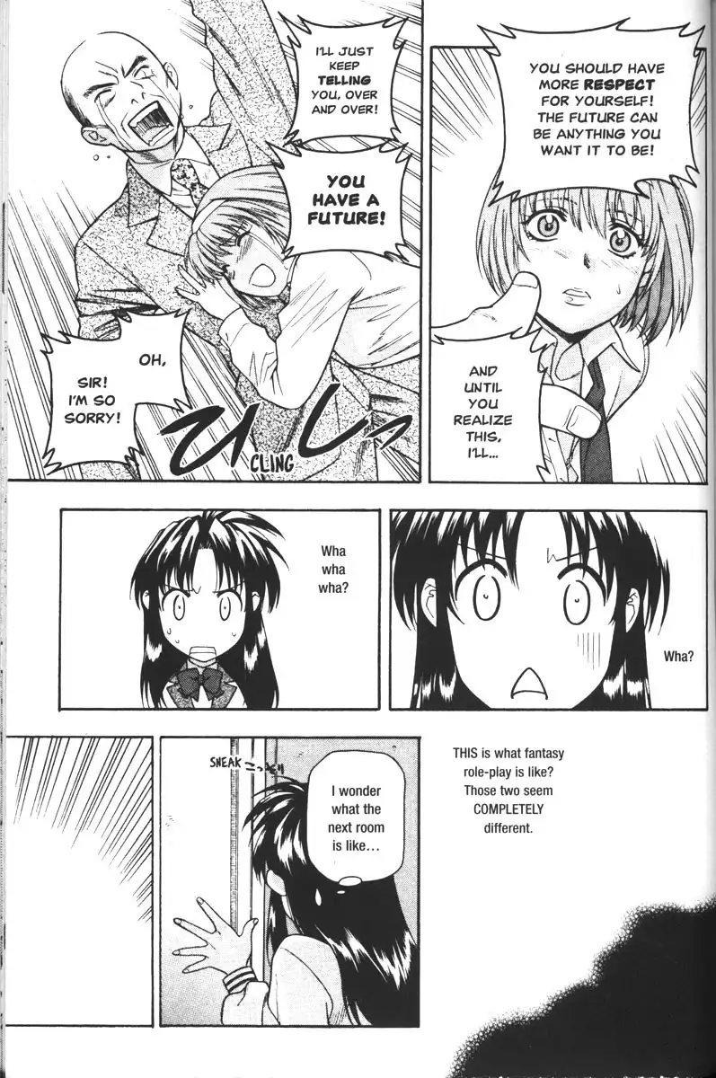 Full Metal Panic Chapter 44 9